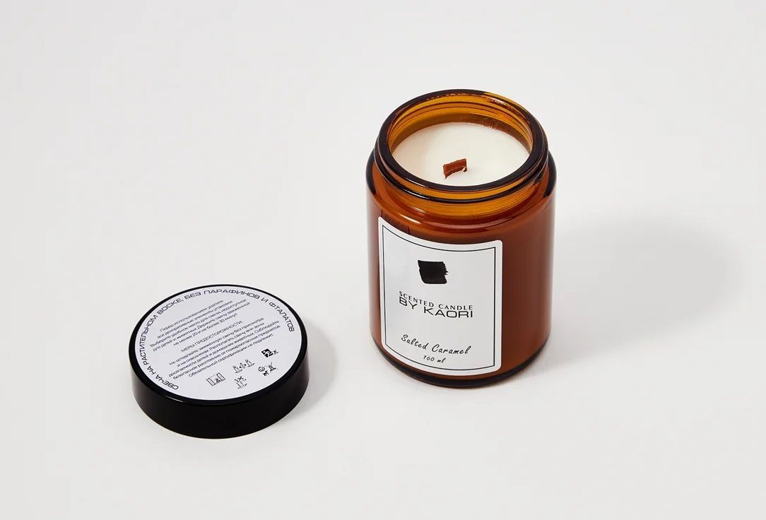 Изображение №4 Аромасвеча (160 мл) SALTED CARAMEL